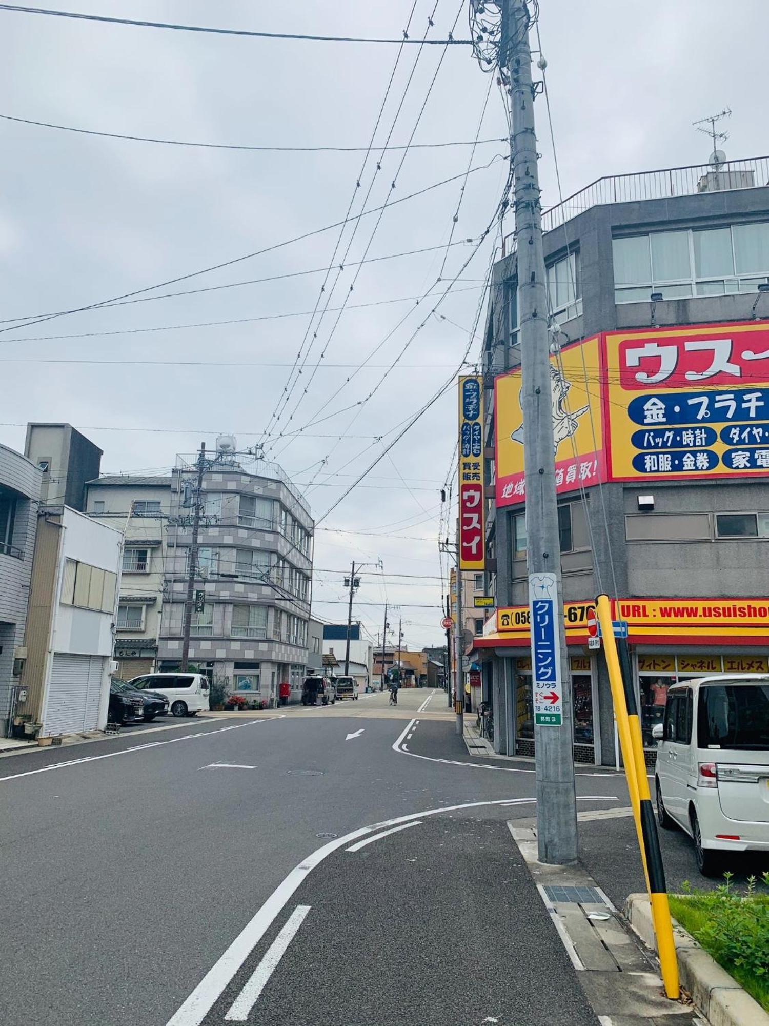 Ogaki Hiyori Hotel - Vacation Stay 72007V Zewnętrze zdjęcie